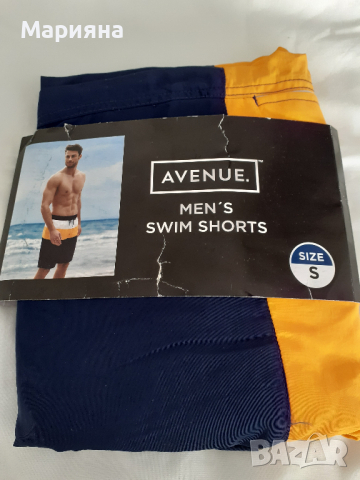 нови мъжки шорти размер С, снимка 1