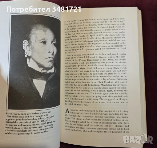 История на индианските войни / Indian Wars, снимка 3 - Енциклопедии, справочници - 53749157