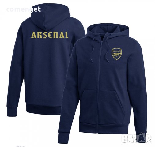 Суичър с цип / ZIP Hoodie АРСЕНАЛ / ARSENAL. Или с ТВОЯ идея!