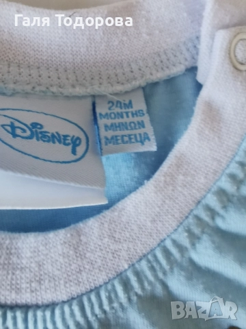 Комплекти летни дрешки до 2г за момче, снимка 14 - Комплекти за бебе - 51441378