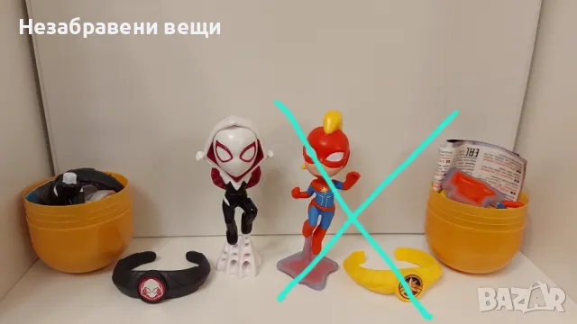 Киндер Макси фигурки, Kinder Maxi Marvel 2025, снимка 1 - Колекции - 49232953