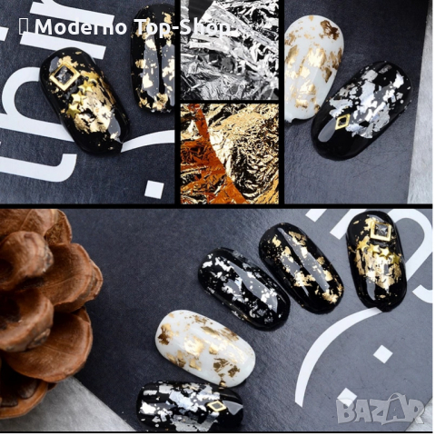 Фолио за нокти - 6 бр. златно и 6 бр. сребърно, снимка 3 - Продукти за маникюр - 36227432