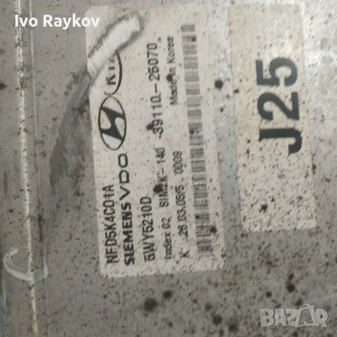 HYUNDAI SONATA 2005 , ECU 39110-25070, снимка 3 - Части - 47732420
