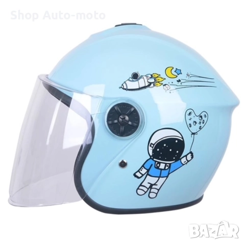 Детска каска за мотор Automat, За скутер, XS размер, Синя и тюркоаз, снимка 4 - Аксесоари и консумативи - 51633559