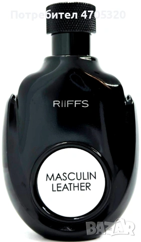 Уникален мъжки Арабски парфюм Masculin Leather RiiFFS Eau De Parfum 100ml. Доверете се на аристократ, снимка 6 - Мъжки парфюми - 53115318