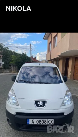 Peugeot Partner 1.6 HDI ХЛАДИЛЕН МАКСИ БАЗА