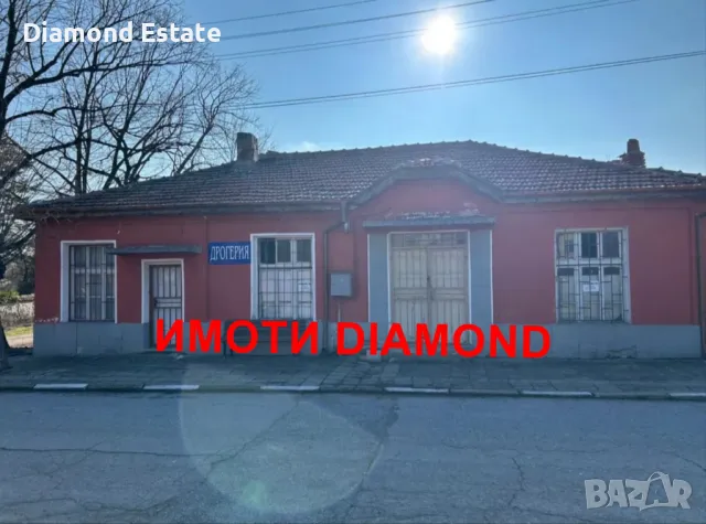 Едноетажна сграда в село Езерово общ. Първомай, снимка 3 - Магазини - 48626188