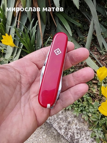 Германска мултифункционална нож / ножка, снимка 4 - Ножове - 51915983