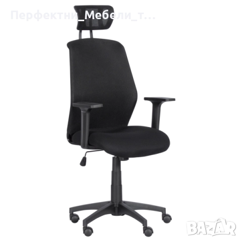 Бюджетни офис столове в различни цветове-работен стол до 100кг и висок директорски стол до 120кг., снимка 9 - Столове за офис - 51889292