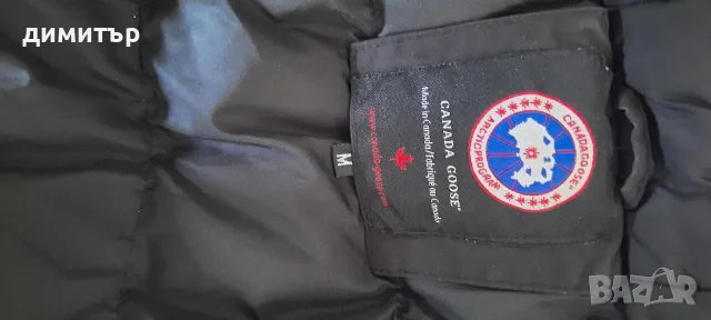 Черно дамско яке Canada Goose със пух , M, снимка 5 - Якета - 56127500