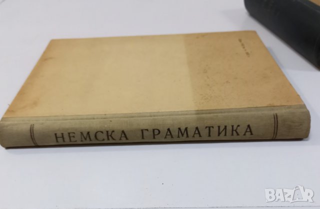 "Немска граматика" 1957 г. [Живка Драгнева, Текла Сугарева], снимка 5 - Чуждоезиково обучение, речници - 39456808