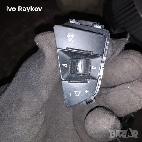 Бутони волан Chevrolet Cruze 2.0 CDI 163 конски сили 13292667