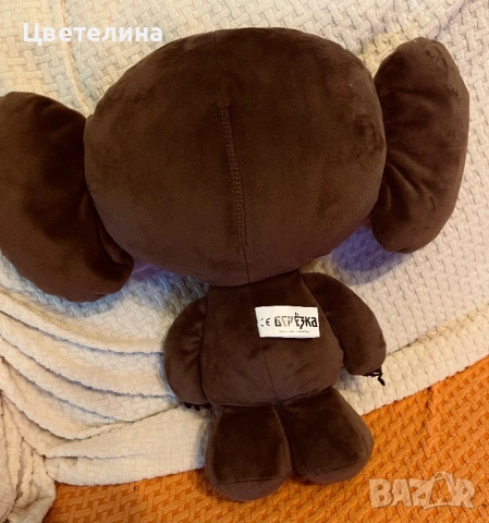 Играчка Чиборашка , снимка 3 - Плюшени играчки - 53379053
