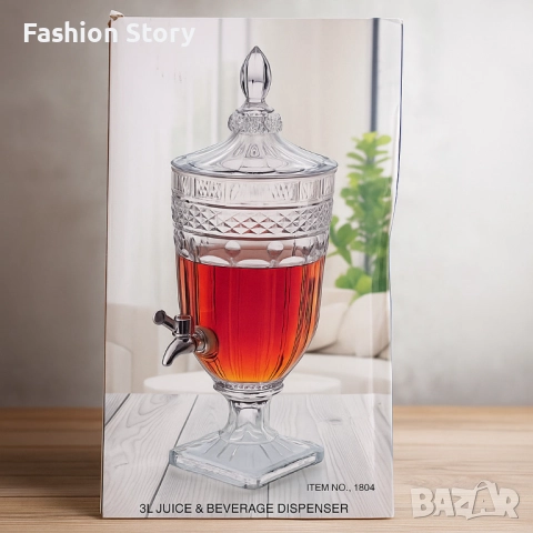 Луксозен стъклен диспенсър за сок и напитки 3L с капак и кранче, снимка 4 - Буркани, бутилки и капачки - 51795884