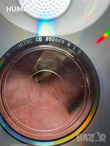 Sade - Jade Warrior - Vanilla Fudge - Ofra Haza , снимка 15 - CD дискове - 49715506