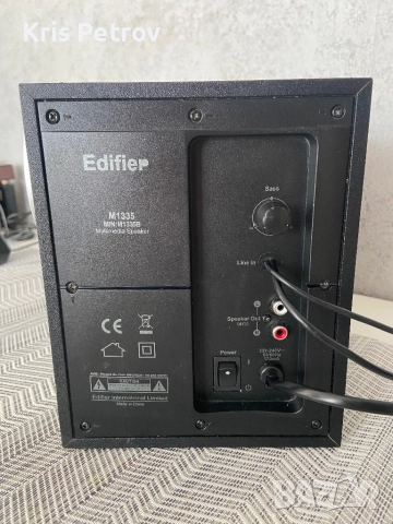 Буфер С Колони Edifier 2.1 , снимка 4 - Аудиосистеми - 51665315