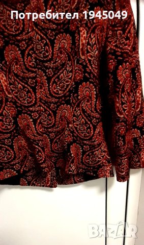 Дамско елегантно сако - размер С (Без забележки), снимка 11 - Сака - 50517244