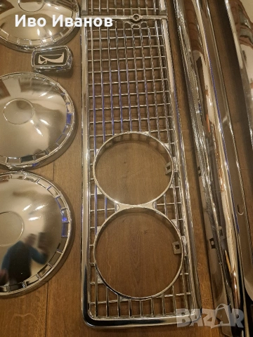 Предна решетка лада,ваз 2103,2101,21011,21013,тасове, лайсни купе, емблема., снимка 12 - Части - 53326097