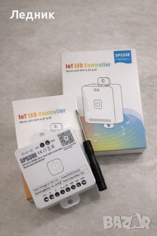 LED Контролери за адресируеми / динамични и RGB/RGBW ленти – RF / Bluetooth / WiFi, снимка 6 - Друга електроника - 53028189