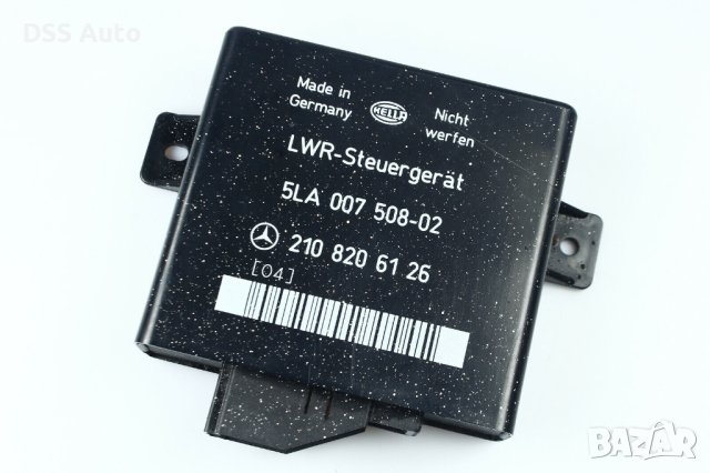 Комфорт модул за Мерцедес 2108206126 5LA 007 508-02 A174