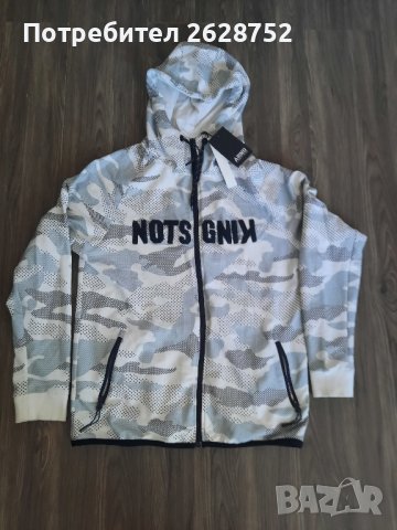 маскировъчно горнище с качулка, снимка 2 - Спортни дрехи, екипи - 41636440