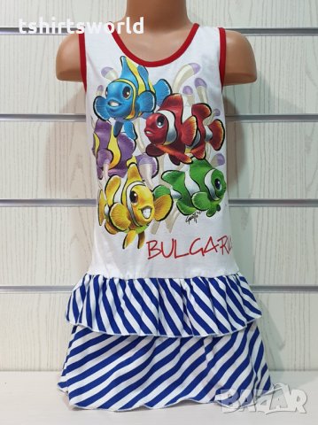 Нова детска моряшка рокличка с трансферен печат Рибки