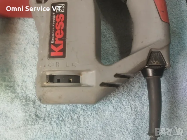 Кress перфоратор с три режима и две скорости, снимка 4 - Перфоратори - 55852930