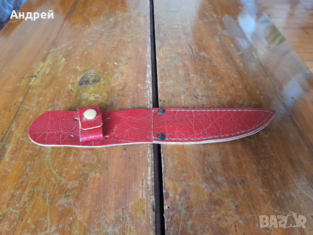 Стара кожена кания за нож #14