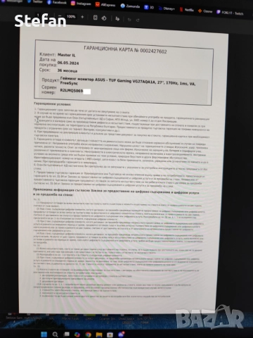 ASUS VG27AQ1A 27inch IPS Monitor 2560x1440 up to 170Hz , снимка 13 - Монитори - 51200583