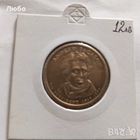 монета запазена