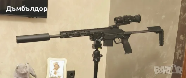 Дневно нощен прицел оптика Sytong HT 60