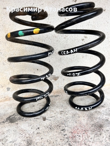 Пружина задна за Тойота Авенсис T27 седан. 2009-2015г