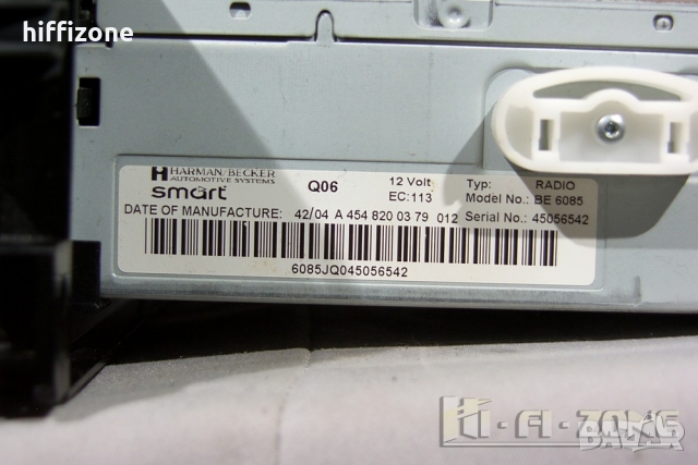 CD Smart BE 6085, снимка 6 - Аксесоари и консумативи - 36069027