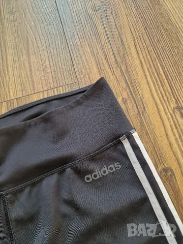 Страхотно дамско долнище клин ADIDAS размер L , снимка 4 - Клинове - 48960436