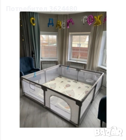 Сива кошара за игра 3904, снимка 2 - Кошарки - 52130934