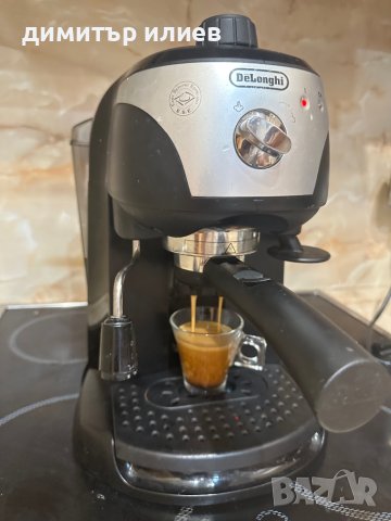 Кафемашина Delonghi ec221, снимка 9 - Кафемашини - 34407000