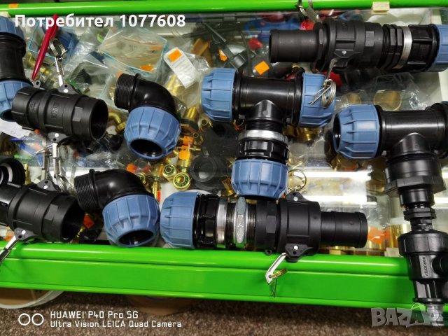 КРАНОВЕ/ПРЕХОДНИЦИ/БЪРЗИ ВРЪЗКИ 