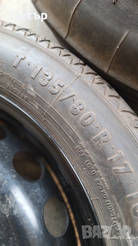 Резервна Гума Патерица за МЕРЦЕДЕС E-Class  5х112х66.6-17 цола, снимка 3 - Гуми и джанти - 53175210