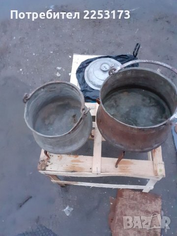 Медни менци лот, снимка 1