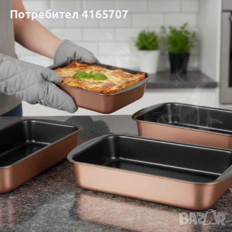 Комплект от 3 тави за печене Cheffinger с незалепващо покритие – различни размери, меден цвят, снимка 3 - Съдове за готвене - 53192820