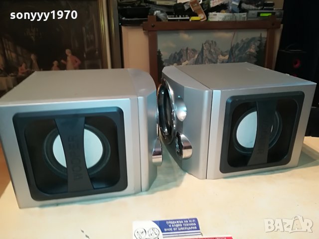 tevion-WOOFER-2бр ТОНКОЛОНИ 1508211950, снимка 4 - Тонколони - 33823978