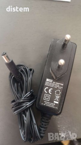 Адаптер захранващ 250V AC / 12 V DC, 1A , 12W