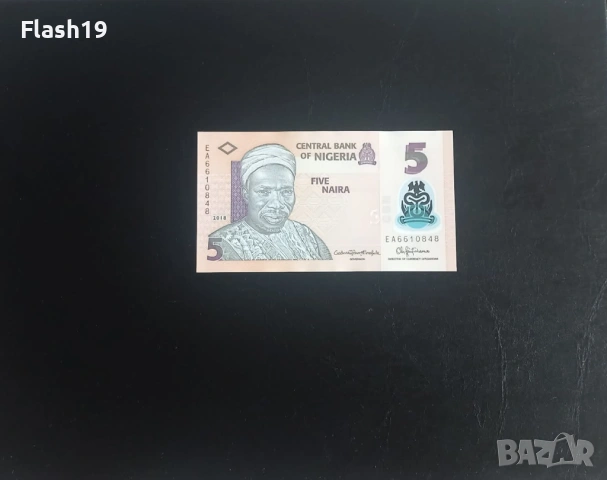 ⭐ Нигерия 5 найра 2018 г. AU ⭐