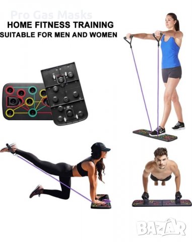 Фитнес Уред 13 в 1 Лицеви упори Трицепс Гръб Рамена Кръст само за 45 лв. Ново в кашон. Изпращаме за , снимка 4 - Фитнес уреди - 39026467