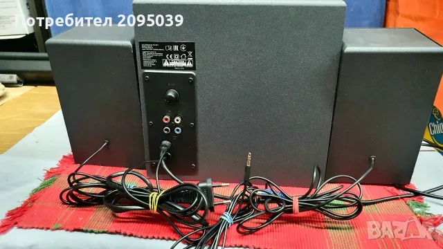 Система Logitech. , снимка 2 - Тонколони - 55986818