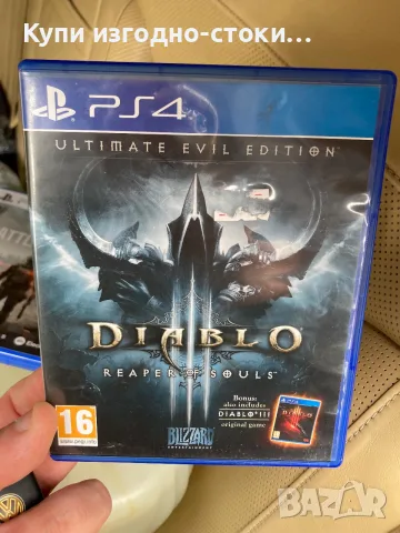 Diablo III - PS4