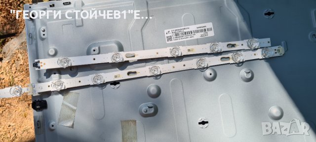 LM41-00269A  LM41-00268A, снимка 2 - Части и Платки - 41722236