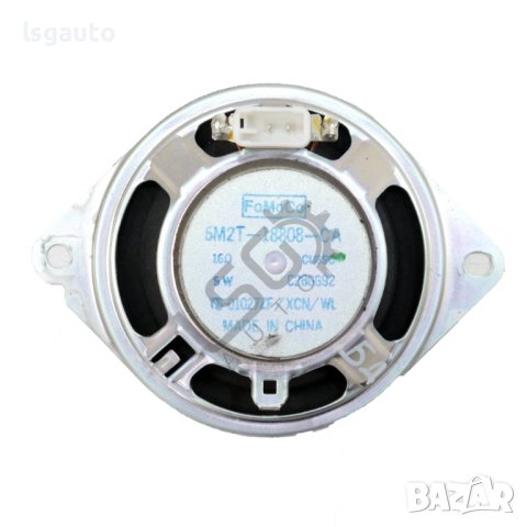 Високоговорител Ford Galaxy II 2006-2014 ID:110713, снимка 2 - Части - 42180385