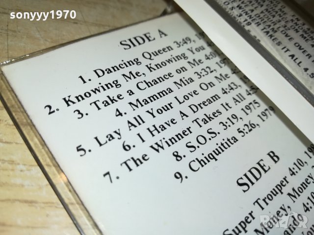 поръчана-ABBA-АУДИОКАСЕТА 0411211837, снимка 13 - Аудио касети - 34697620