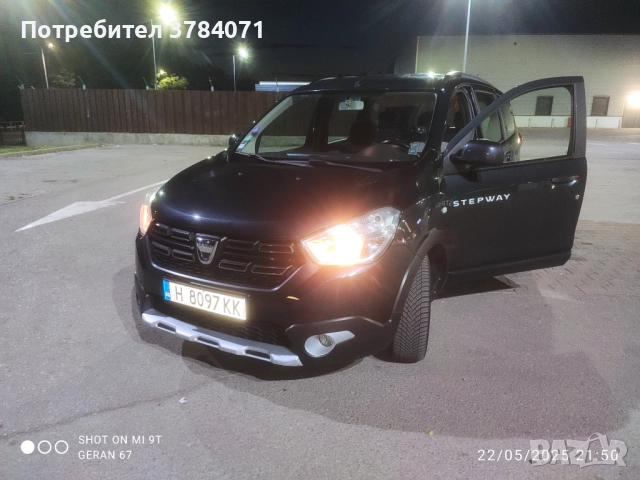 Продавам DACIA LODGY STEPWAY;116ps; 6+1;VIN